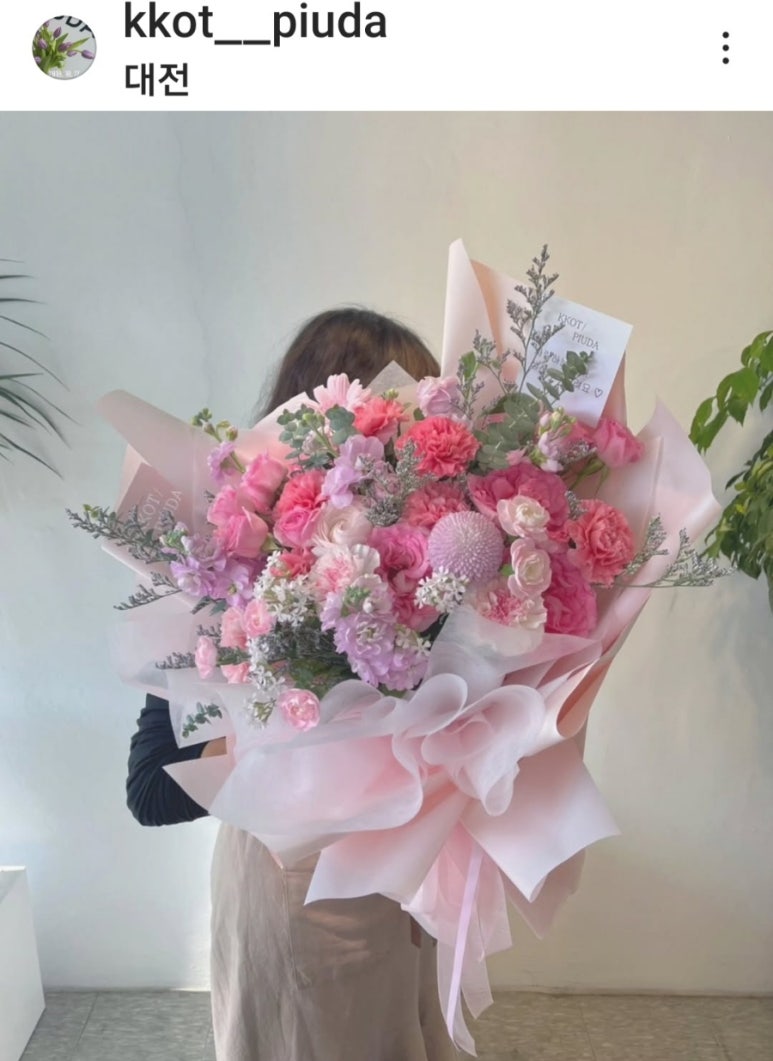 꽃피우다 이미지