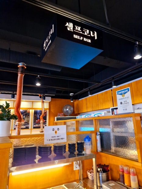 팔각도 안산한대앞역점 이미지