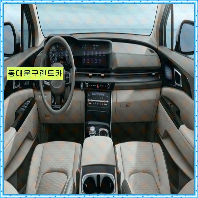 와이렌트카 이미지