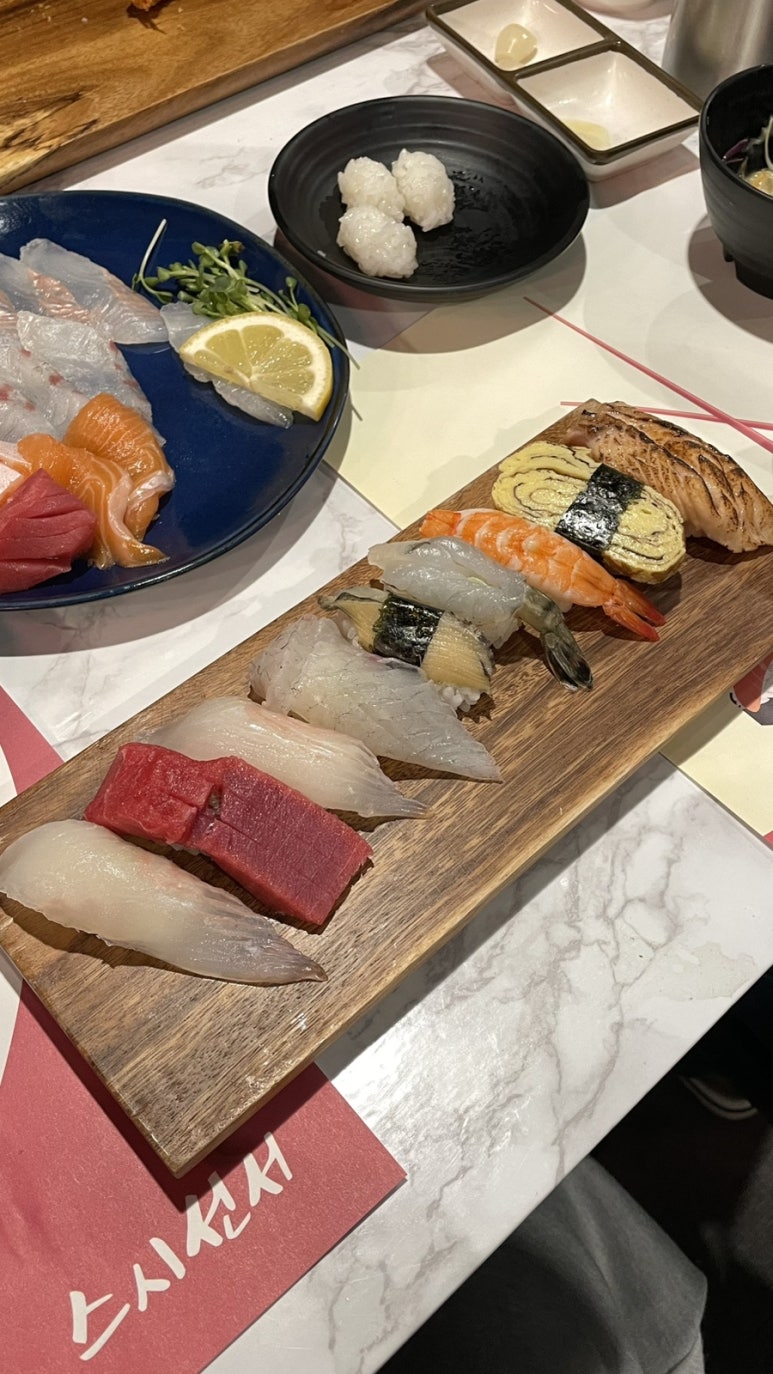 스시선서 이미지