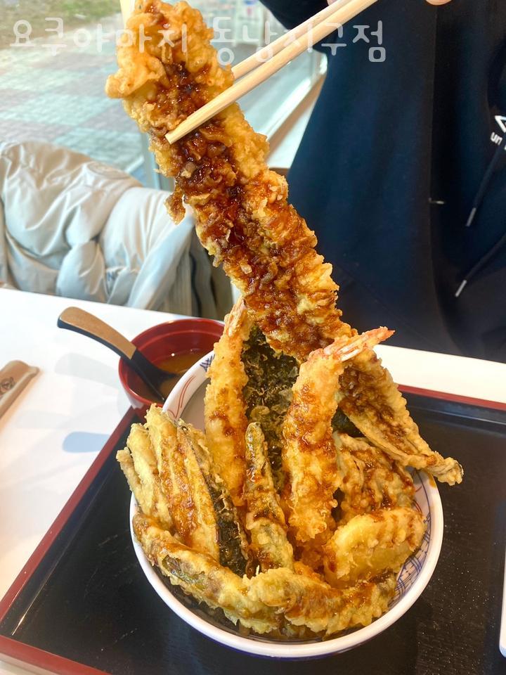 요쿠야마치동남지구점 이미지