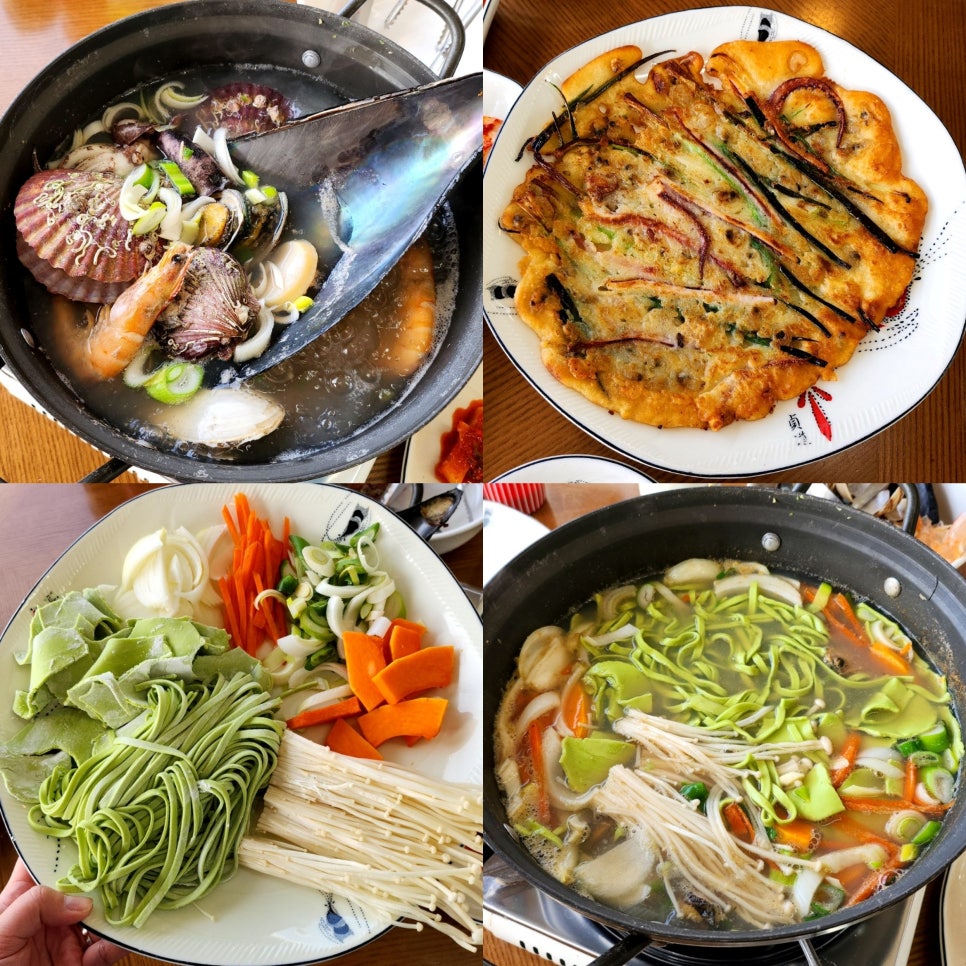 갯마을해물칼국수 이미지