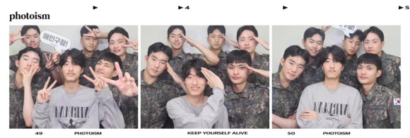 딱일병 이미지