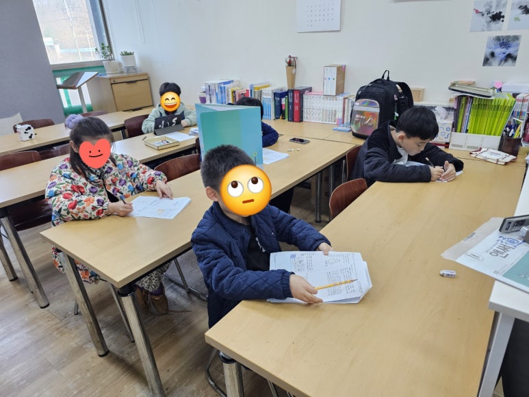 직관과추론수학교습소 이미지