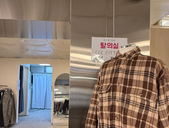 클로코 이미지