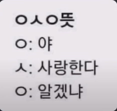 구오 이미지