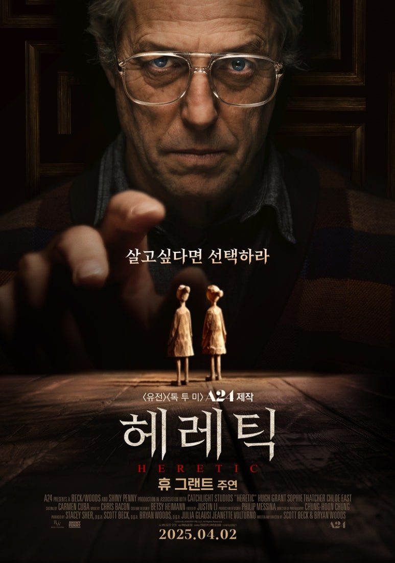 그랜트스튜디오 이미지