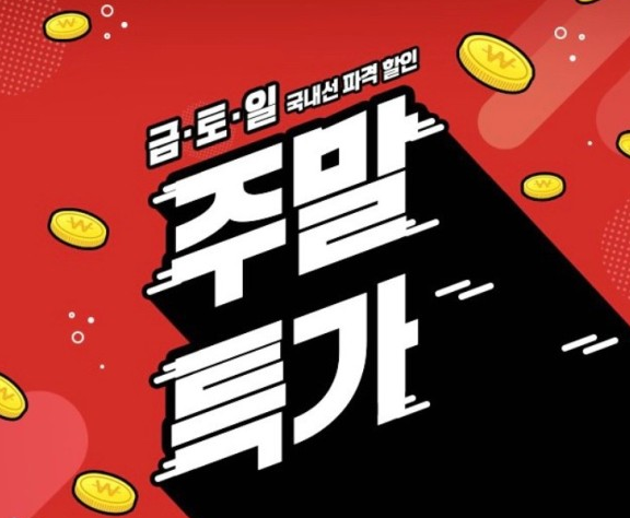 총각통신 이미지