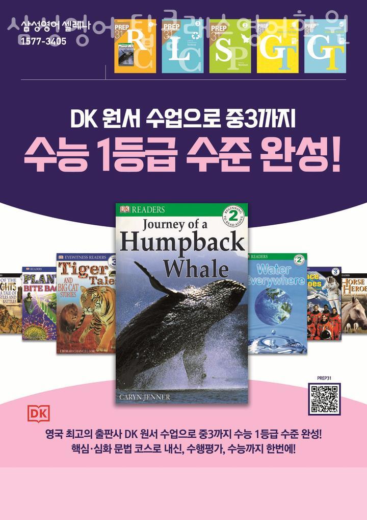 김종화푸른소아과 이미지