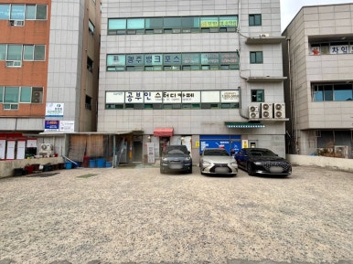 요아정광주신창점 이미지