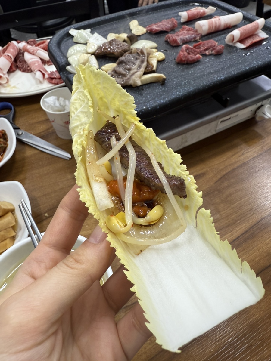 최가구이 이미지