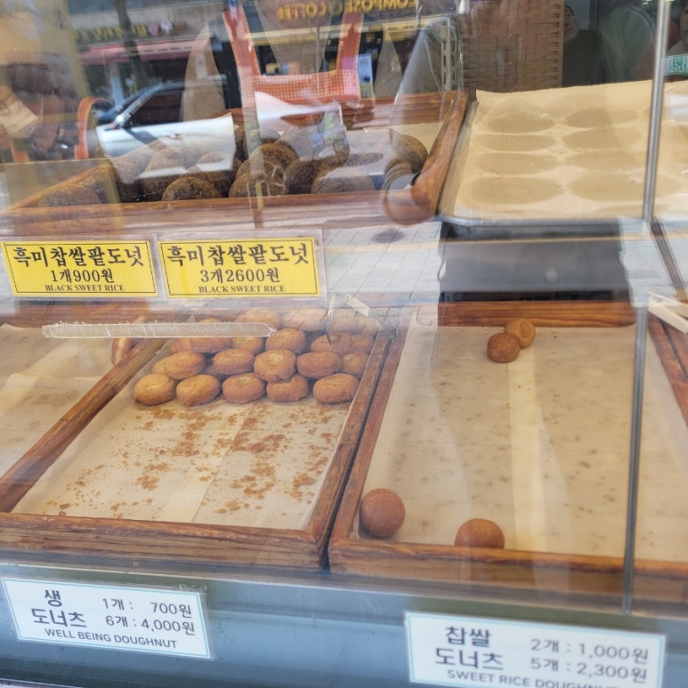 키킥 이미지