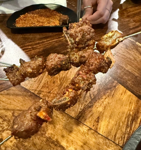 호운래 이미지