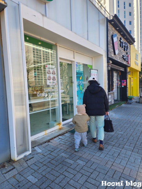 샐러드야온천천점 이미지