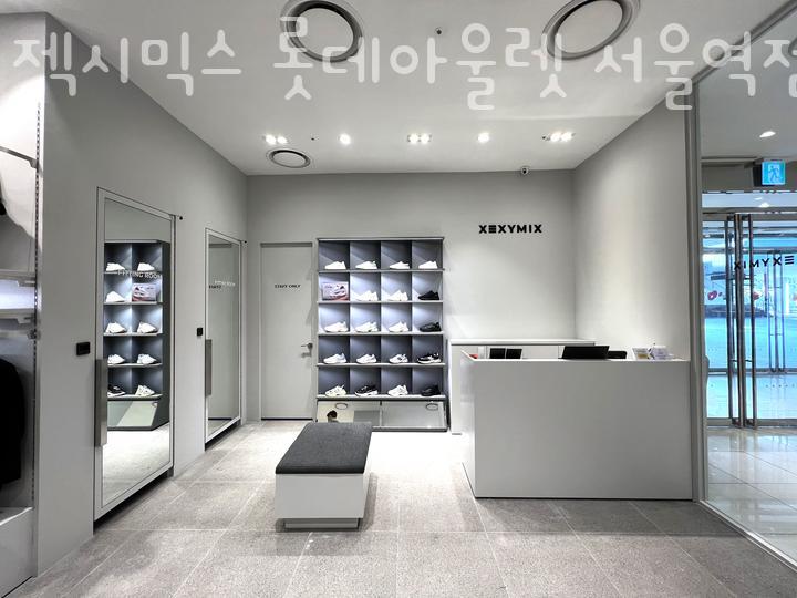 롯데아울렛 서울역점 이미지