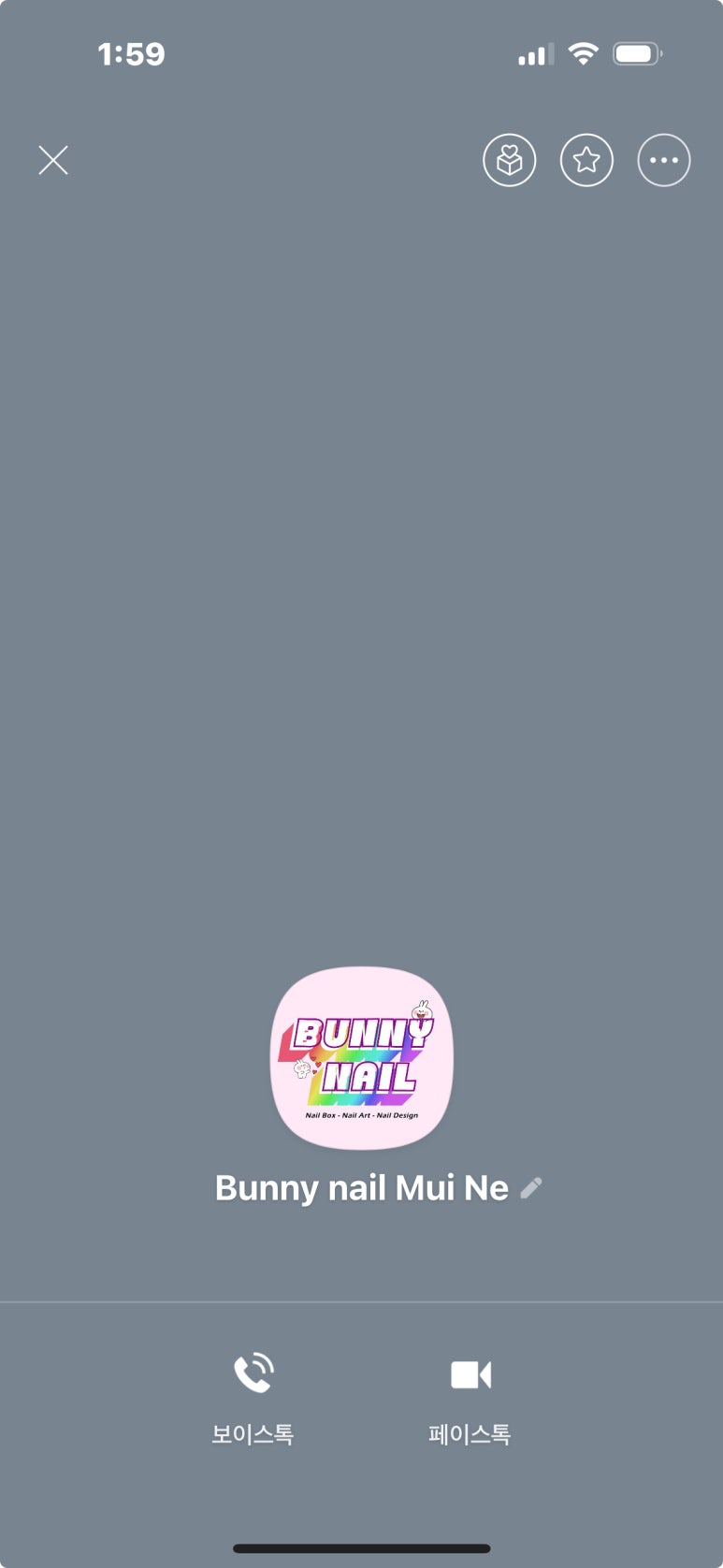 온더비치 이미지