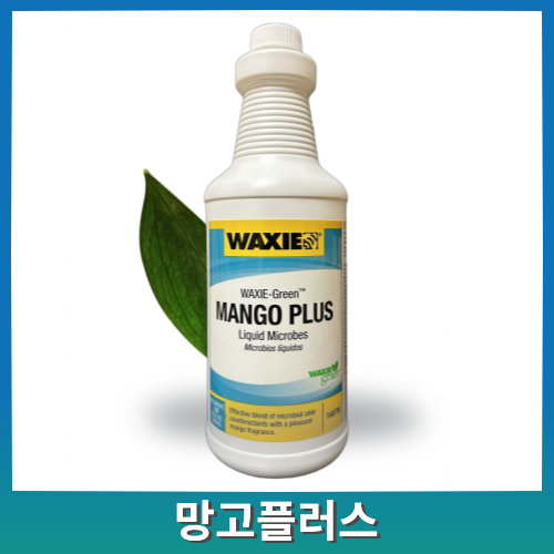 크린플러스사회적협동조합 이미지