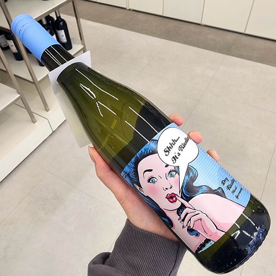 와인셀러버 이미지