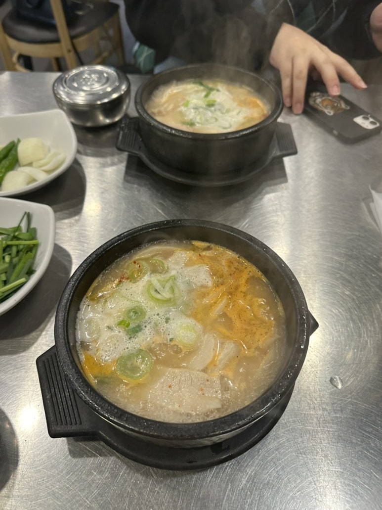 평화공방 이미지