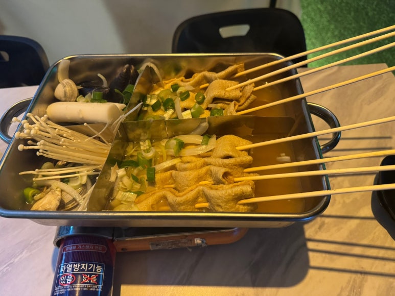 수풀림 이미지