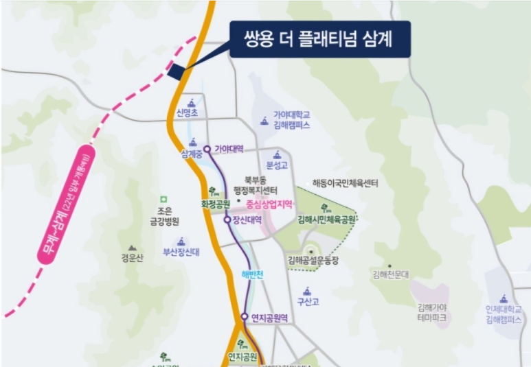 쌍용할인마트 이미지