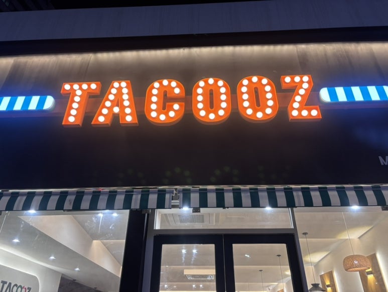 타쿠즈 이미지