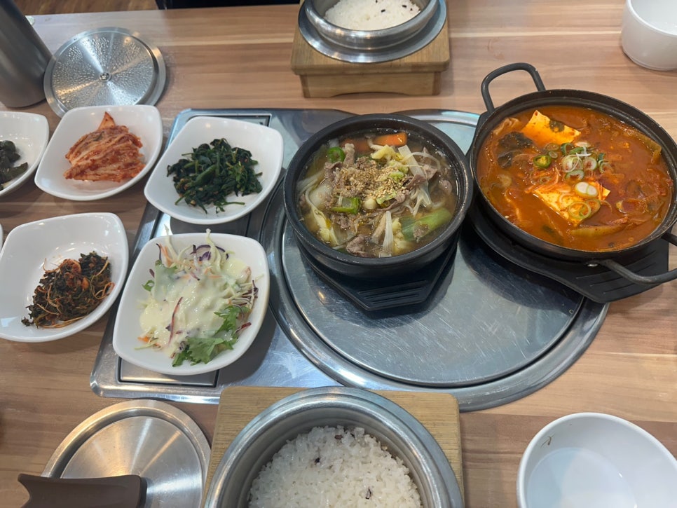 백마식당 이미지