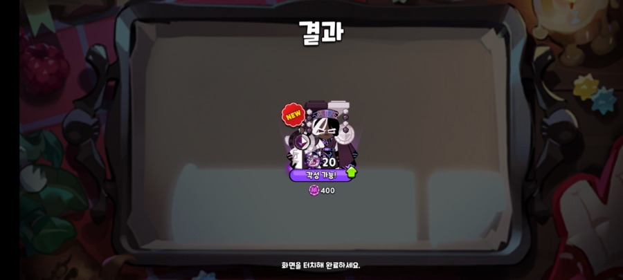 일직 이미지