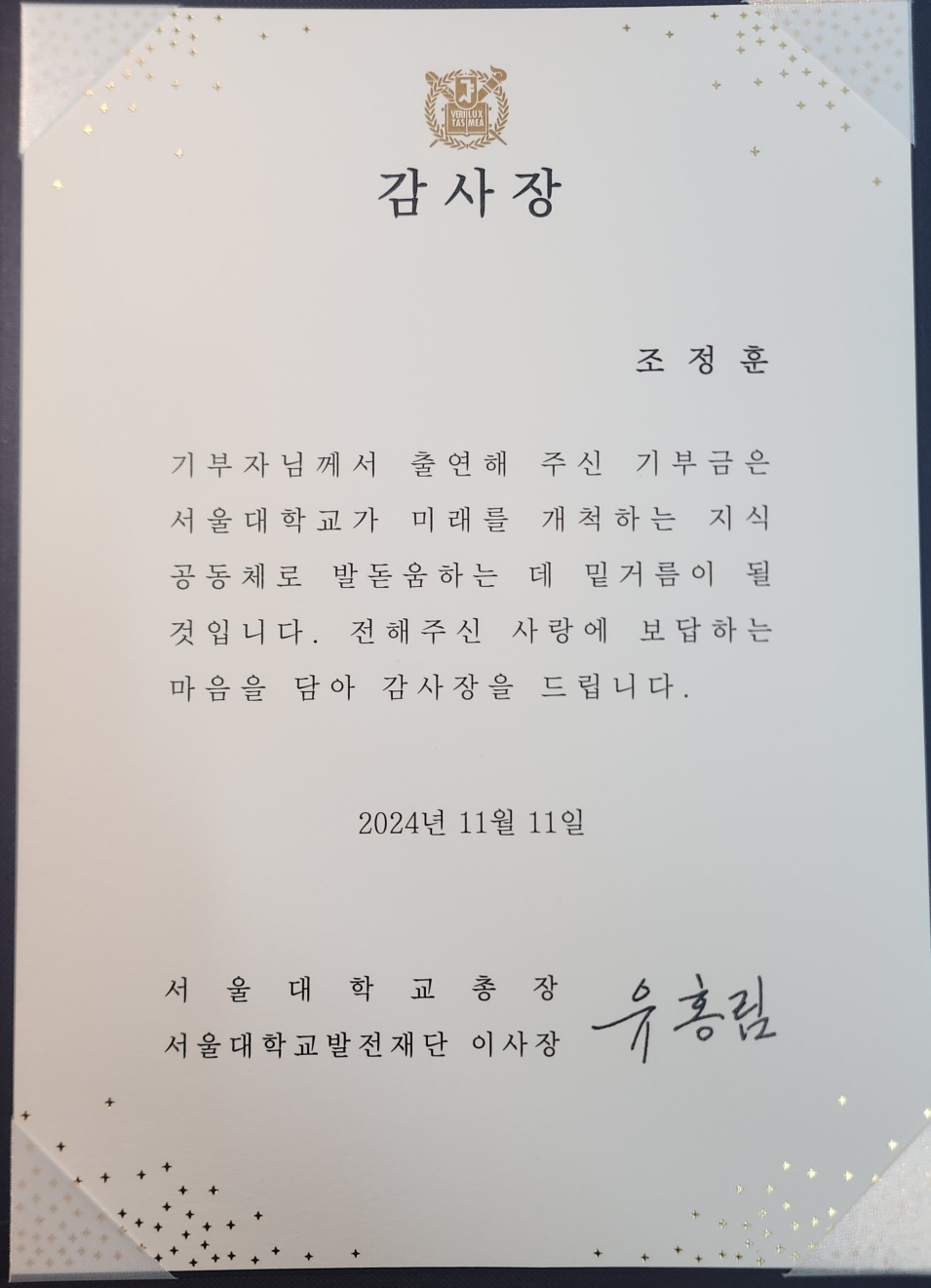 디에프덴탈프렌즈 이미지
