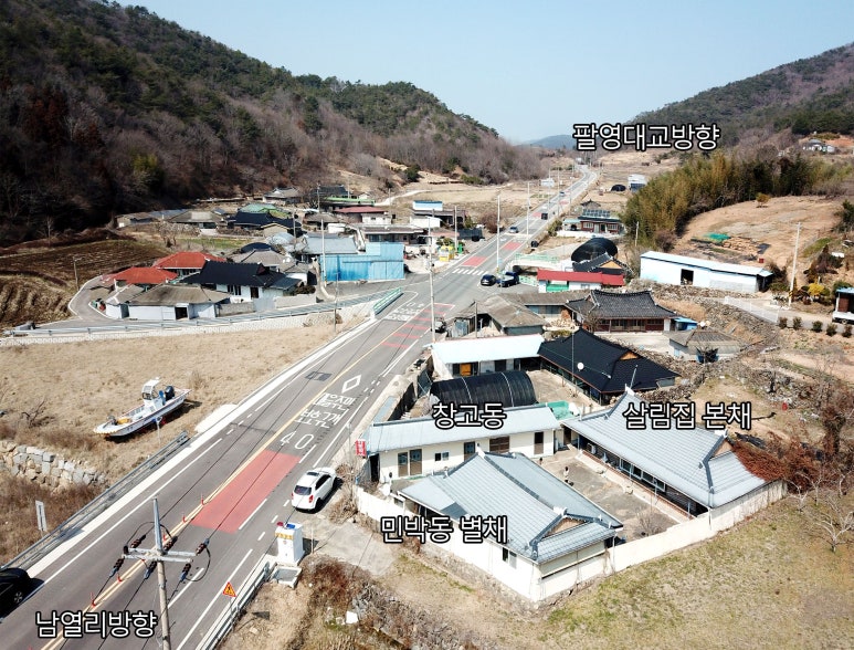 신성민박 이미지