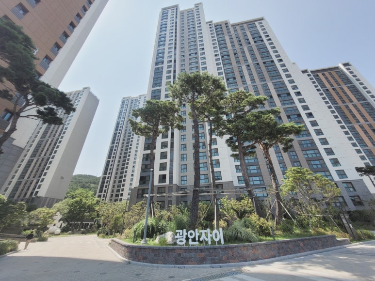 광안자이 어린이집 이미지