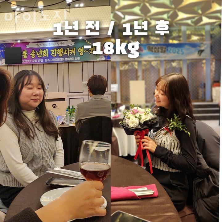 이노이벤트 이미지