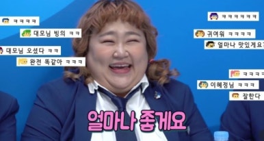 해피버스데이 이미지