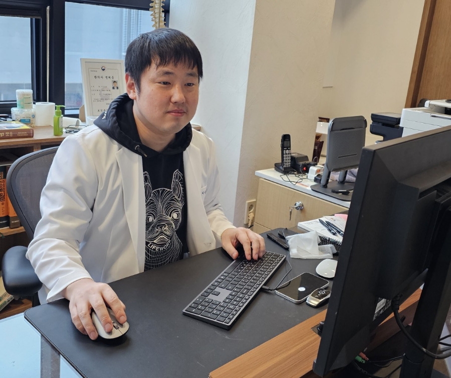 웃는남자한의원 이미지