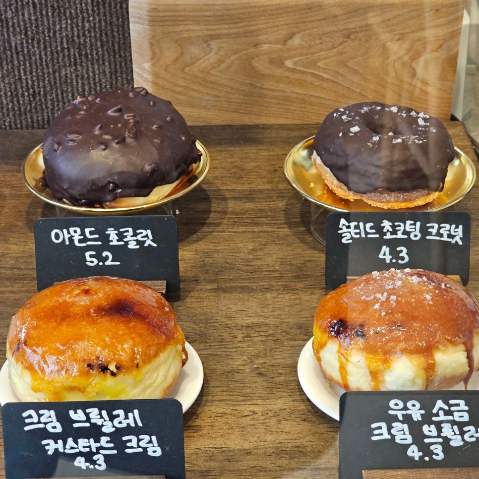 래빗도넛 이미지