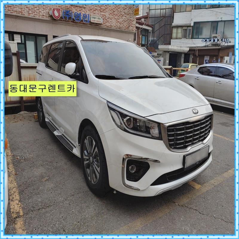 와이렌트카 이미지