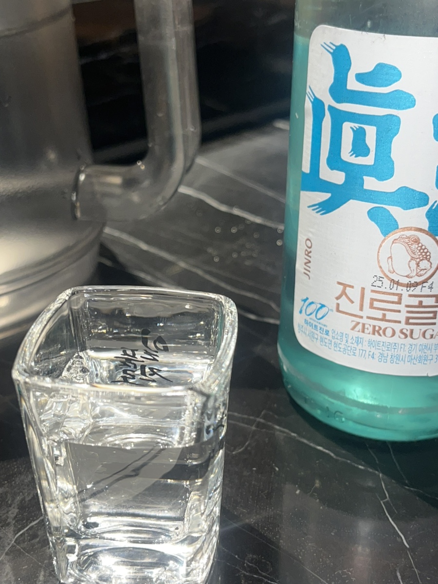 진영수산 다이닝 이미지