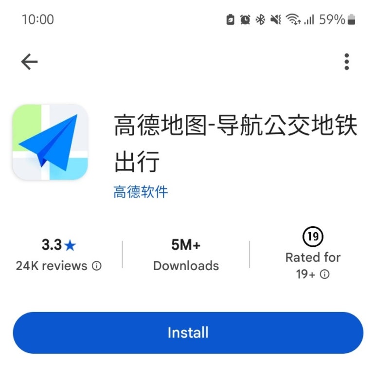 을화옥 이미지