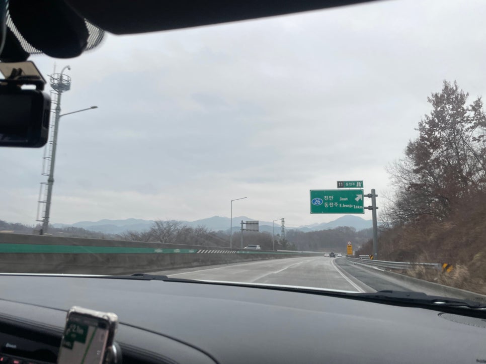병천토종순대 수육국밥 이미지