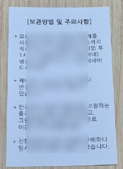 해피멜로우케이크 이미지