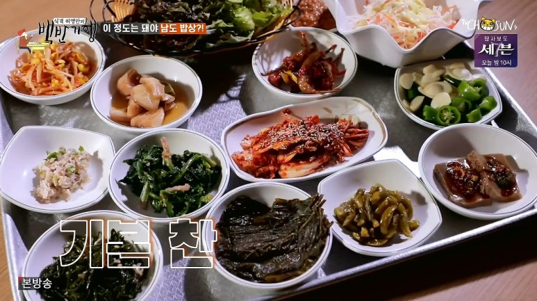 제일숯불갈비 이미지