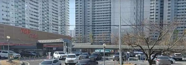 성일할인마트 이미지