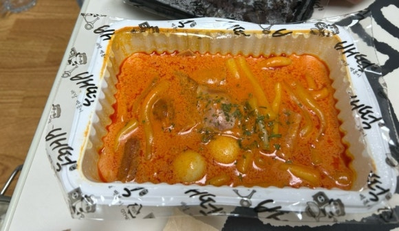 배떡광주 이미지
