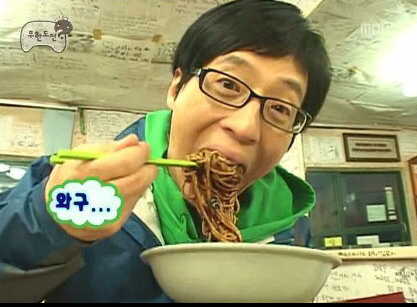 도우클럽연희 이미지