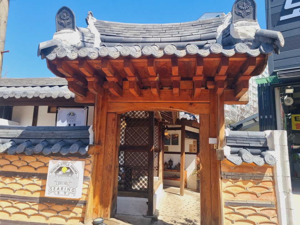 시어링 동명 동명점 이미지