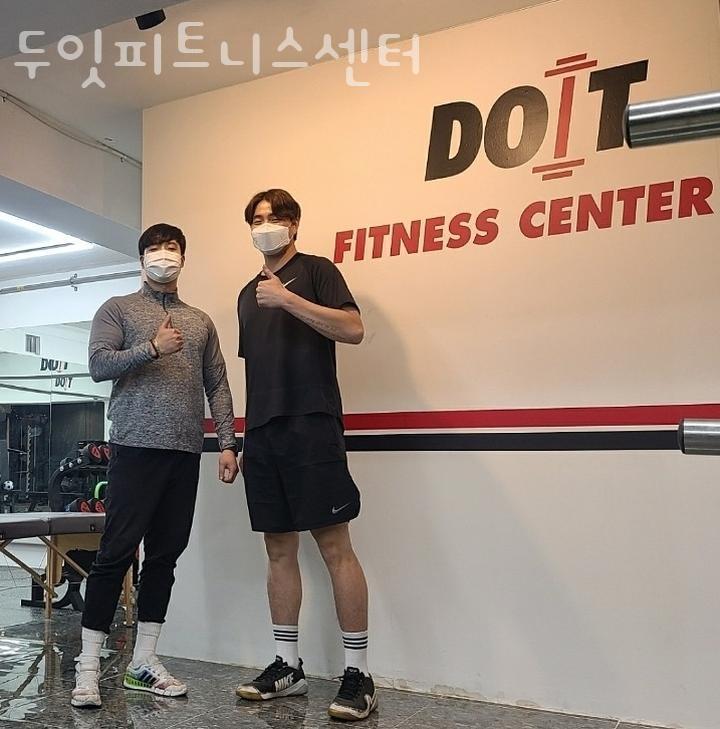 두잇피트니스 이미지