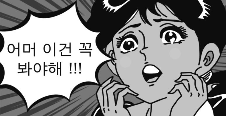 현대회관 이미지