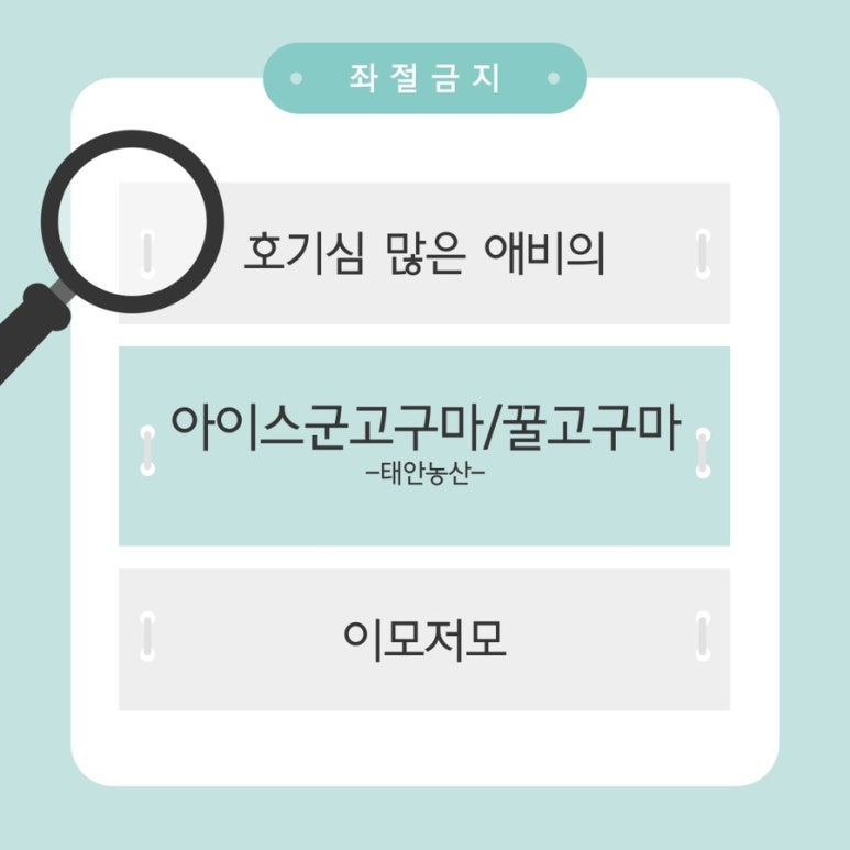 태안농산물가공영농조합법인 이미지