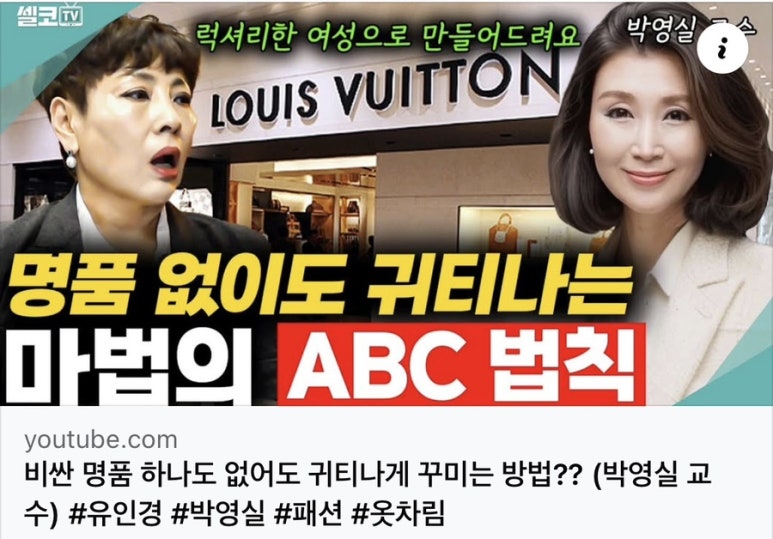 셀코 이미지