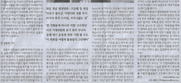 짬전 이미지